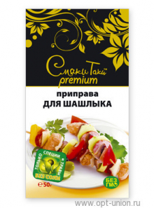 приправа для шашлыка