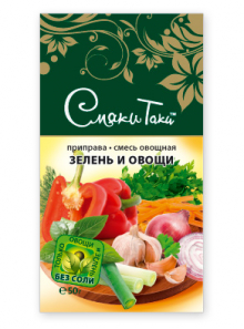 приправа зелень и овощи